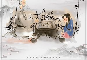 《围棋》学习入到精通 各种风格全集