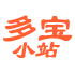 多宝小站